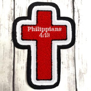 Personalized Chenille Cross Letterman Jacket Patch | Chenille Patches | Cross Patch | Personalized Cross | Religious Patch image 14