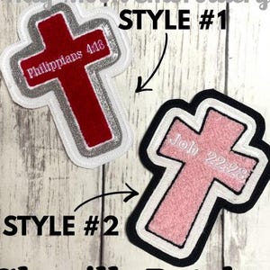 Personalized Chenille Cross Letterman Jacket Patch | Chenille Patches | Cross Patch | Personalized Cross | Religious Patch image 2