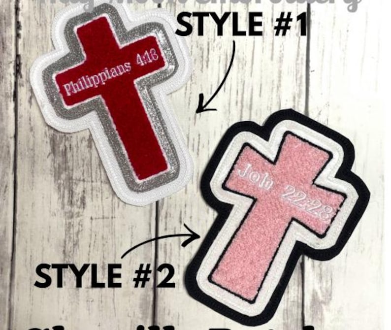Personalized Chenille Cross Letterman Jacket Patch | Chenille Patches | Cross Patch | Personalized Cross | Religious Patch image 2