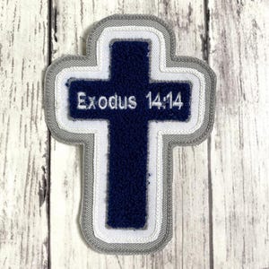 Personalized Chenille Cross Letterman Jacket Patch | Chenille Patches | Cross Patch | Personalized Cross | Religious Patch image 17