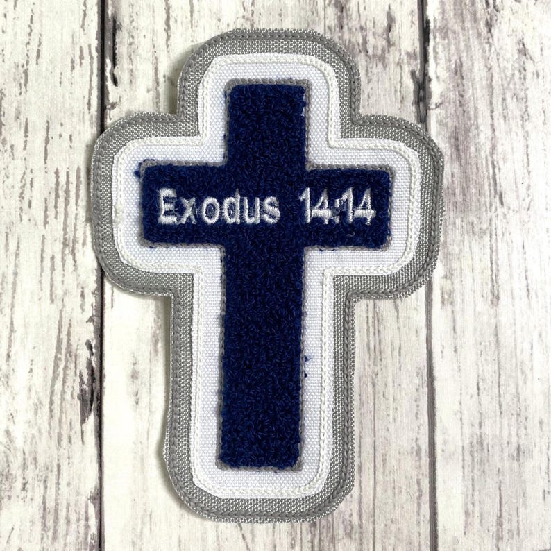 Personalized Chenille Cross Letterman Jacket Patch | Chenille Patches | Cross Patch | Personalized Cross | Religious Patch image 17