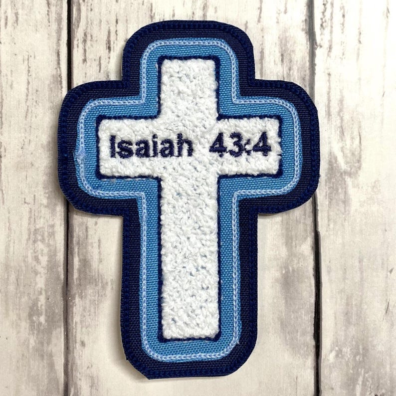 Personalized Chenille Cross Letterman Jacket Patch | Chenille Patches | Cross Patch | Personalized Cross | Religious Patch image 9