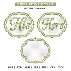 His & Hers Towel Embroidery Design, Wedding Monogram Machine Embroidery File, (Instant Digital Download, 2.5-4.5 Inch Sizes)