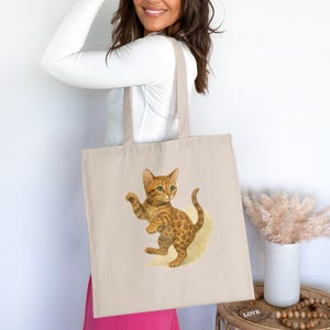 Bengal Kitten Tote Bag: Watercolor Cat Art, Reusable Shopping Bag