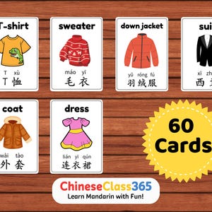 60 Chinese Clothing & Accessories Flashcards – Chinese English Pinyin – Printable PDF – Classroom  Homeschool