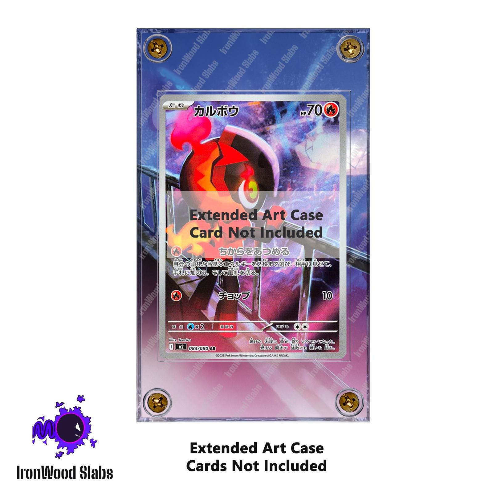 Charcadet AR 083/080 Inferno X M2 Pokemon Card Japanese Extended