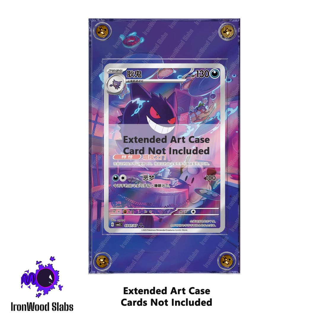 Gengar 03 07 CBB3C Chinese Gem Pack Vol.3 Extended Art Display Case - Etsy