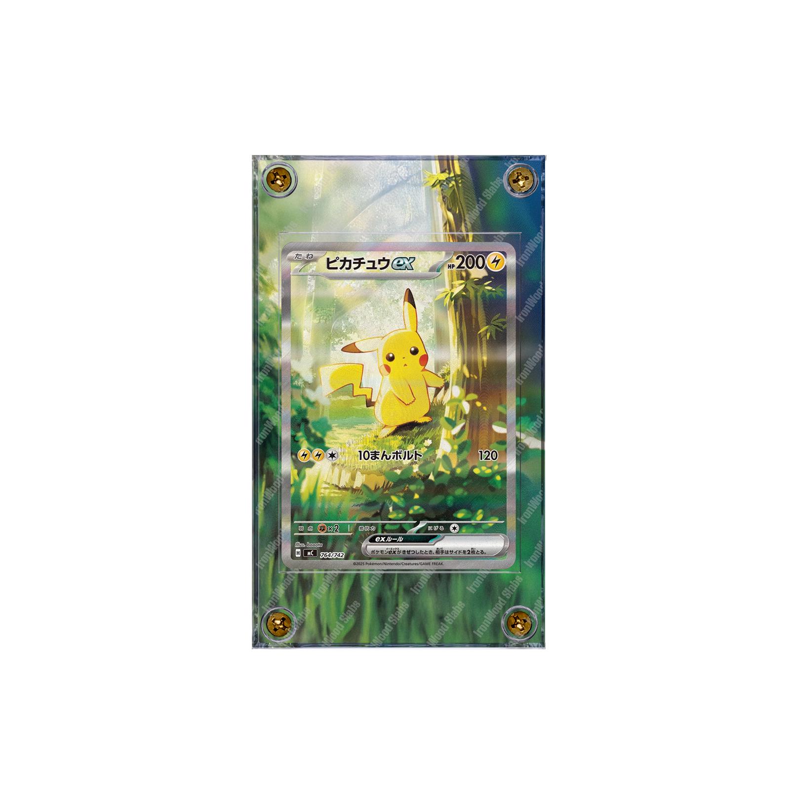 Pikachu Ex SAR 764/742 MEGA Start Deck 100 Pokemon Extended Art
