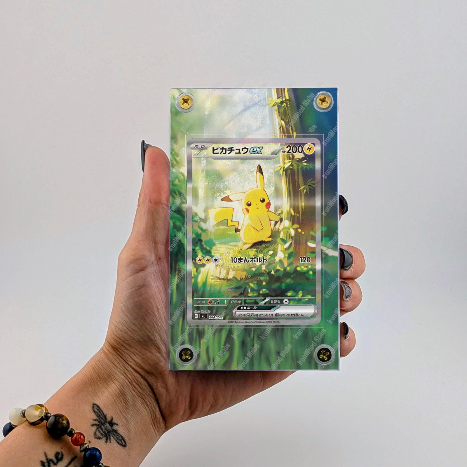 Pikachu Ex SAR 764/742 MEGA Start Deck 100 Pokemon Extended Art
