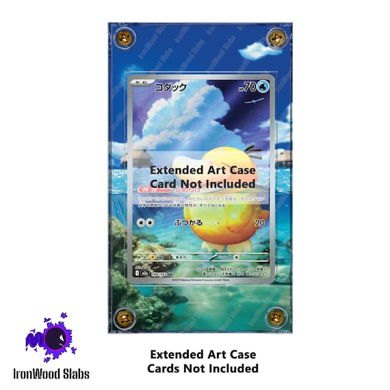 Psyduck AR 199/193 MEGA Dream Ex M2a Japanese Extended Art Case