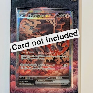 Bloodmoon Ursaluna ex 168/131 Extended Case (Card Not Included)