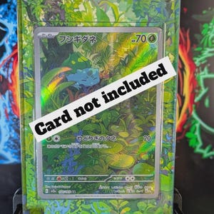 Bulbasaur 166/165 Sv: Scarlet & Violet 151 Custom Case (Card Not Included)