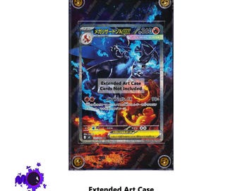 メガリザードンX ex HRゴールド | ポケモンカード用拡張アート