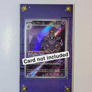Dusknoir 070/064 Sv: Shrouded Fable Extended Art Case (Card Not Included)
