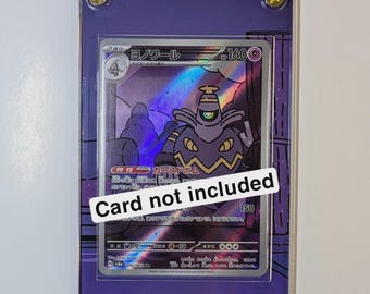 Dusknoir 070/064 Sv: Shrouded Fable Edición Extendida (Tarjeta no incluida)