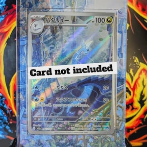 Dragonair 181/165 Sv: Scarlet & Violet 151 Protective Case (Card Not Included)