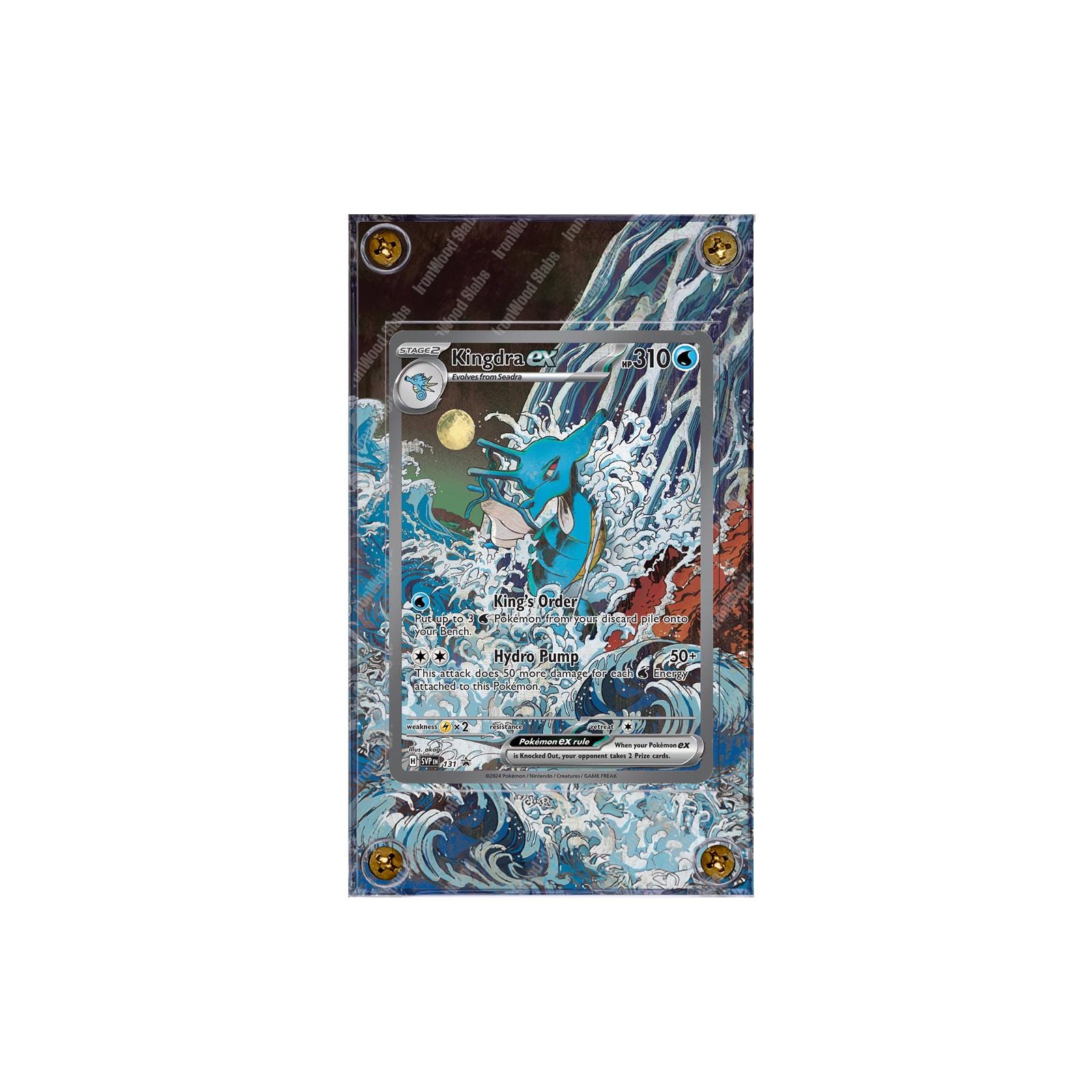 Kingdra EX 131 SV Promo Extended Art Case - Etsy