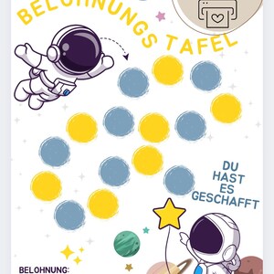 報酬表 |お子様向け特典プラン |宇宙飛行士 | pdfファイルモチベーションプラン