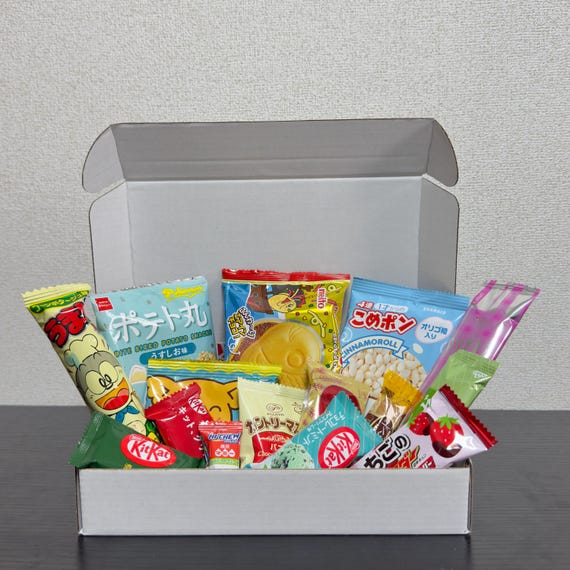 Japanese Snack Box: 15 Mystery Asian Candies & Sweets Gift Set