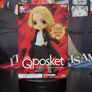 BANPRESTO Tokyo Revengers - Takashi Mitsuya (Version B
