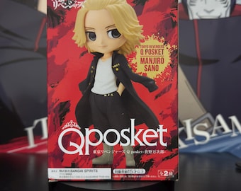 Tokyo Revengers Figure - Manjiro Sano (Mikey) Q Posket | New Unopened Banpresto Anime Figure - Authentic UFO Catcher Prize