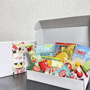 Japanese Snack Box - 15 Mystery Snacks - Authentic Asian Candy & Sweets Gift Set - Personalised Snack Box