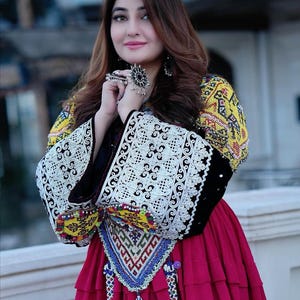 Gul panra |Handmade Afghan Dress  with Cherma Embroidery & Coins | Vintage Kuchi tribal  Dress | Ethnic Wedding Outfit | Boho Festival dress