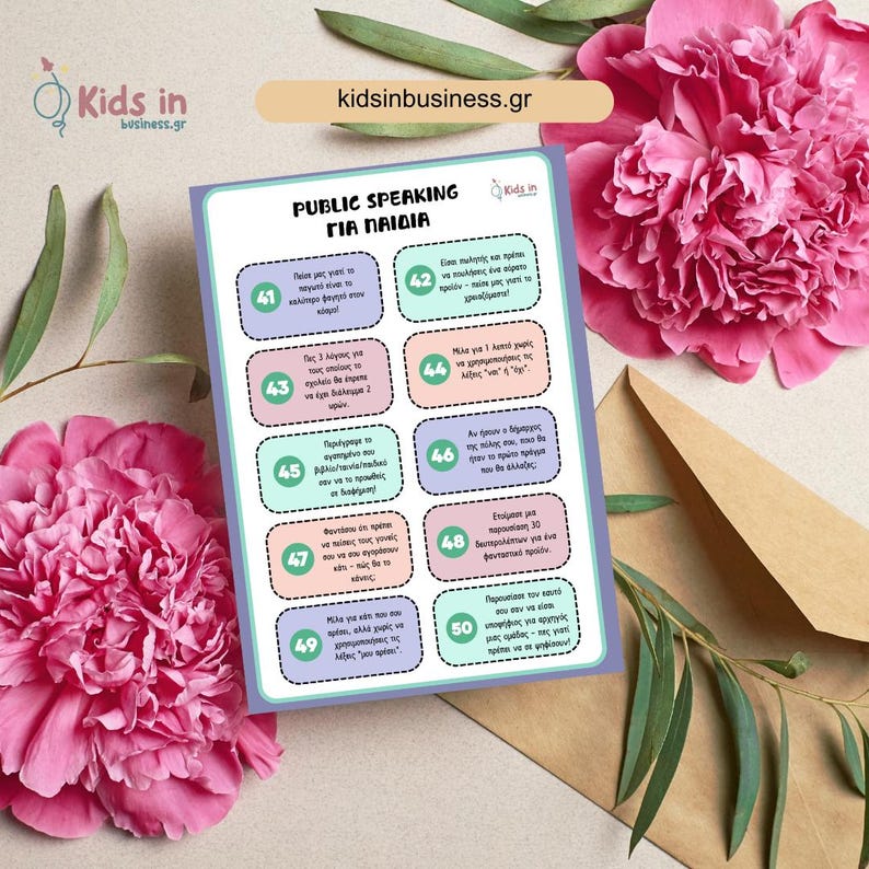 Public speaking activities for kids – Creative printable game with cards to improve expression, body language, and confidence