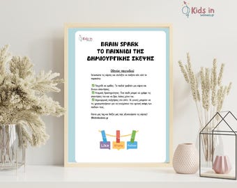 Entrepreneurship Card Game for Kids: Creative Thinking & Business Skills (Digital Download)