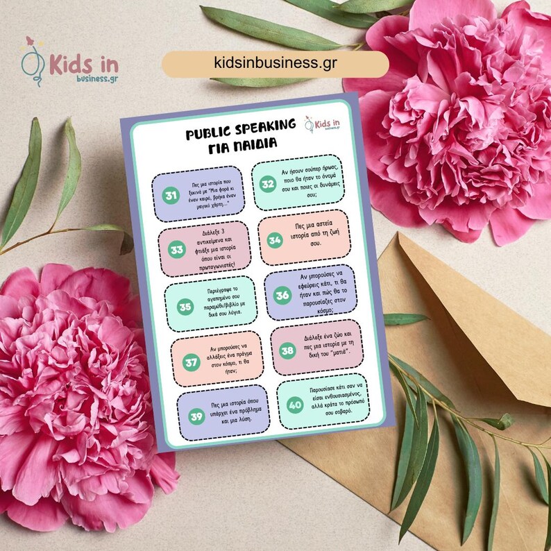 Educational board game for children – Public speaking and communication skills practice through fun, interactive challenges.