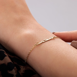 Personalized Arabic Name Bracelet – Custom Calligraphy in Silver, Gold or Rose Gold