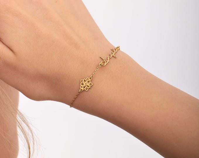 Birth Flower Name Bracelet • Custom Name Bracelet for Her • Personalized Font Jewelry • Dainty Birth Month Gift • Silver Gold Rose Gold