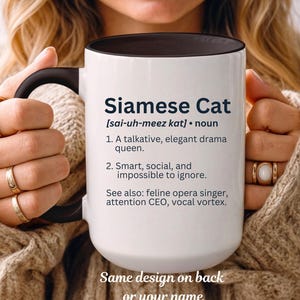 Personalized Siamese Cat Mug, Siamese Cat Definition Mug, Siamese Cat Gift, Funny Cat Cup, Cat Lover Gift, Siamese Cat Owner Coffee Cup