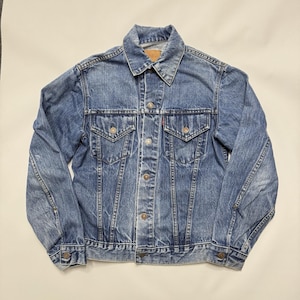 Levis Big E 70505 - Etsy