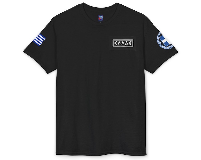 Spartan Helmet Greece T-Shirt | Greek Key Circle, Flag Sleeves