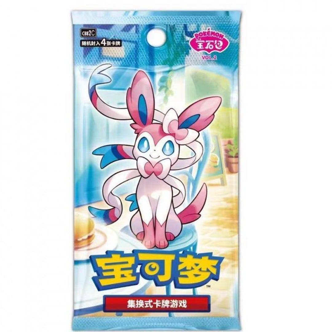 Pokemon Gem Pack, Vol 2, Eevee Booster Sealed Bag (not Box) 2025