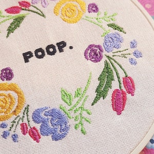 Poop Embroidery Hoop, Funny Embroidery, Bathroom Embroidery Art, bathroom wall art, bathroom decor, image 2