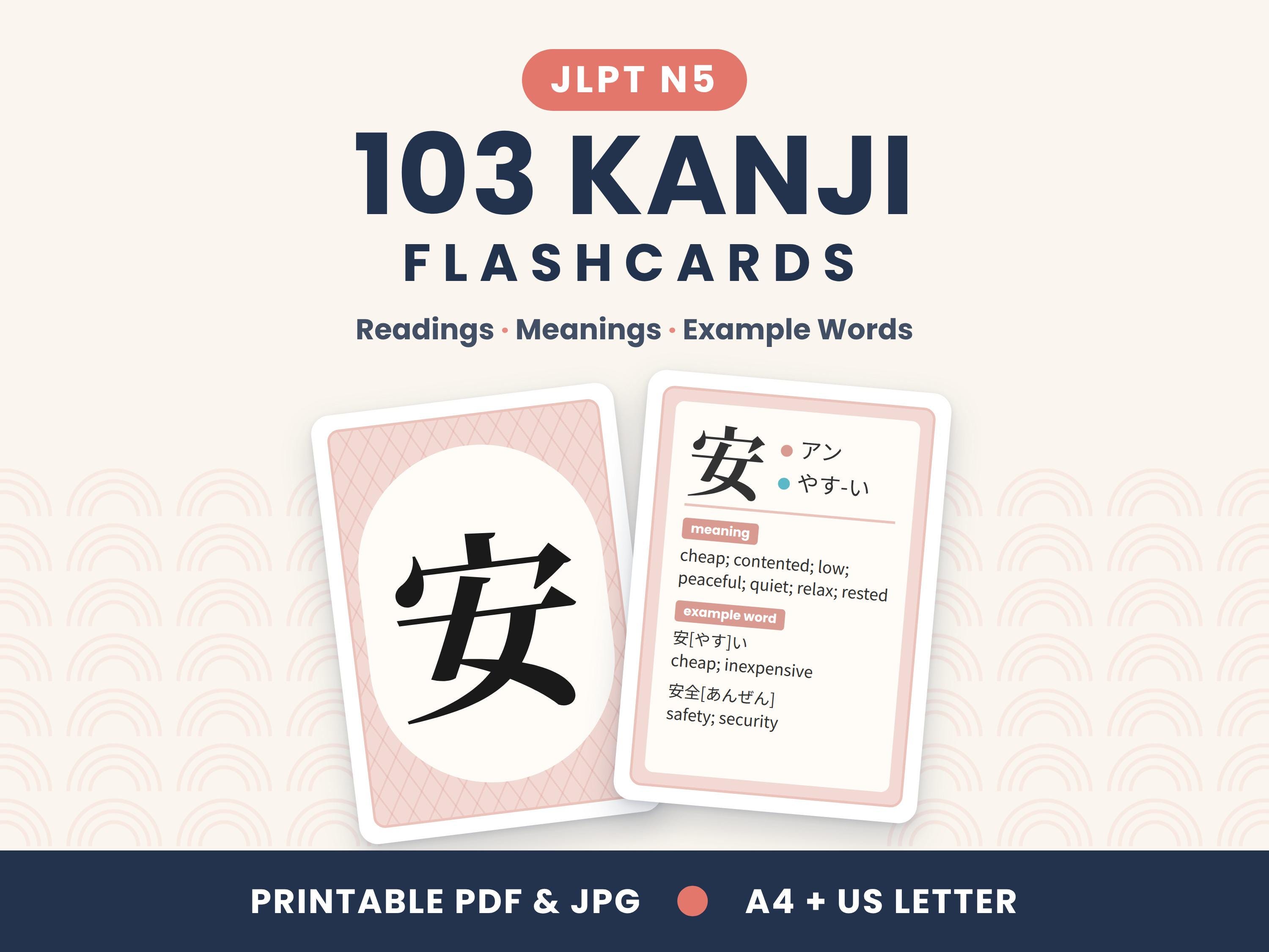JLPT N5 Kanji Flashcards, 103 Japanese Study Cards With Readings
