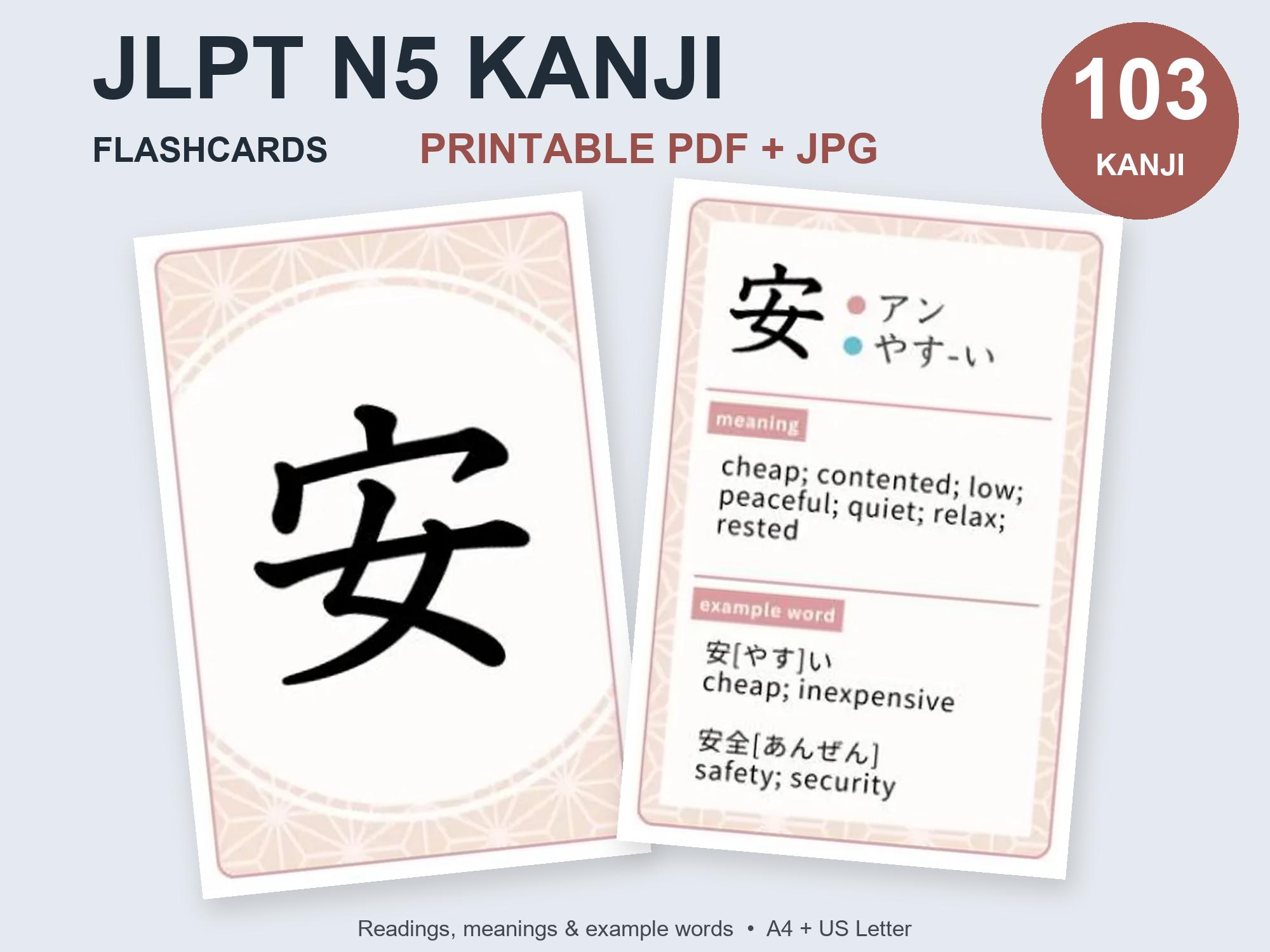 JLPT N3,N4,N5 漢字 Workbook & Flashcards JLPT N5 Kanji Flashcards, 103 Japanese Study Cards With Readings