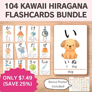 Kawaii Hiragana Flashcards for Kids 104 Printable Watercolor Japanese Learning Cards Bundle