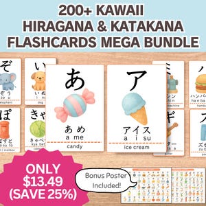 Hiragana Katakana Flashcards, 208 Kawaii Watercolor Printable Japanese Bundle