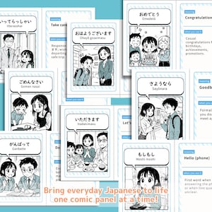 May include: A collection of Japanese language flashcards with comic illustrations. Each card features a common Japanese phrase, its meaning, and usage examples. The cards are designed to make learning Japanese fun and accessible.