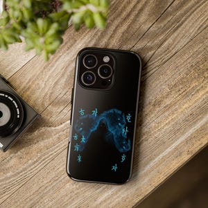 Solo Leveling Phone Case, Shadow Hunter Tough Cover for iPhone and Samsung, Anime-Inspired Gift for Gamers and Otaku
