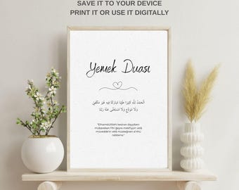 Islamic Wall Art: Yemek Duası Meal Prayer Print (PDF)