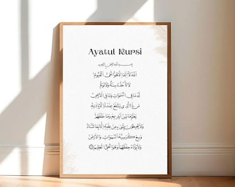 Ayat al-Kursi Print: Islamic Quran Calligraphy Art (Digital Download)