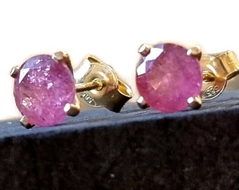 Pink Tourmaline Earrings - 14k Gold Earrings - Rosy Earrings - Tourmaline Studs