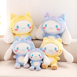 Pelúcia Sanrio Cinnamoroll de 30-60 cm, brinquedo de pelúcia Kawaii para cachorro, boneca Cinnamoroll macia, presente de pelúcia fofo para crianças, presente de aniversário