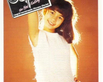 Girl's Lacy Summer Top - Child's Knitting Pattern  - Patons Odpins Double Knitting Pattern ORIGINAL