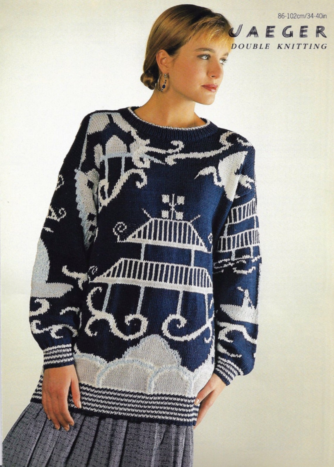 Willow Pattern Sweater Knitting Pattern Vintage Jaeger Etsy