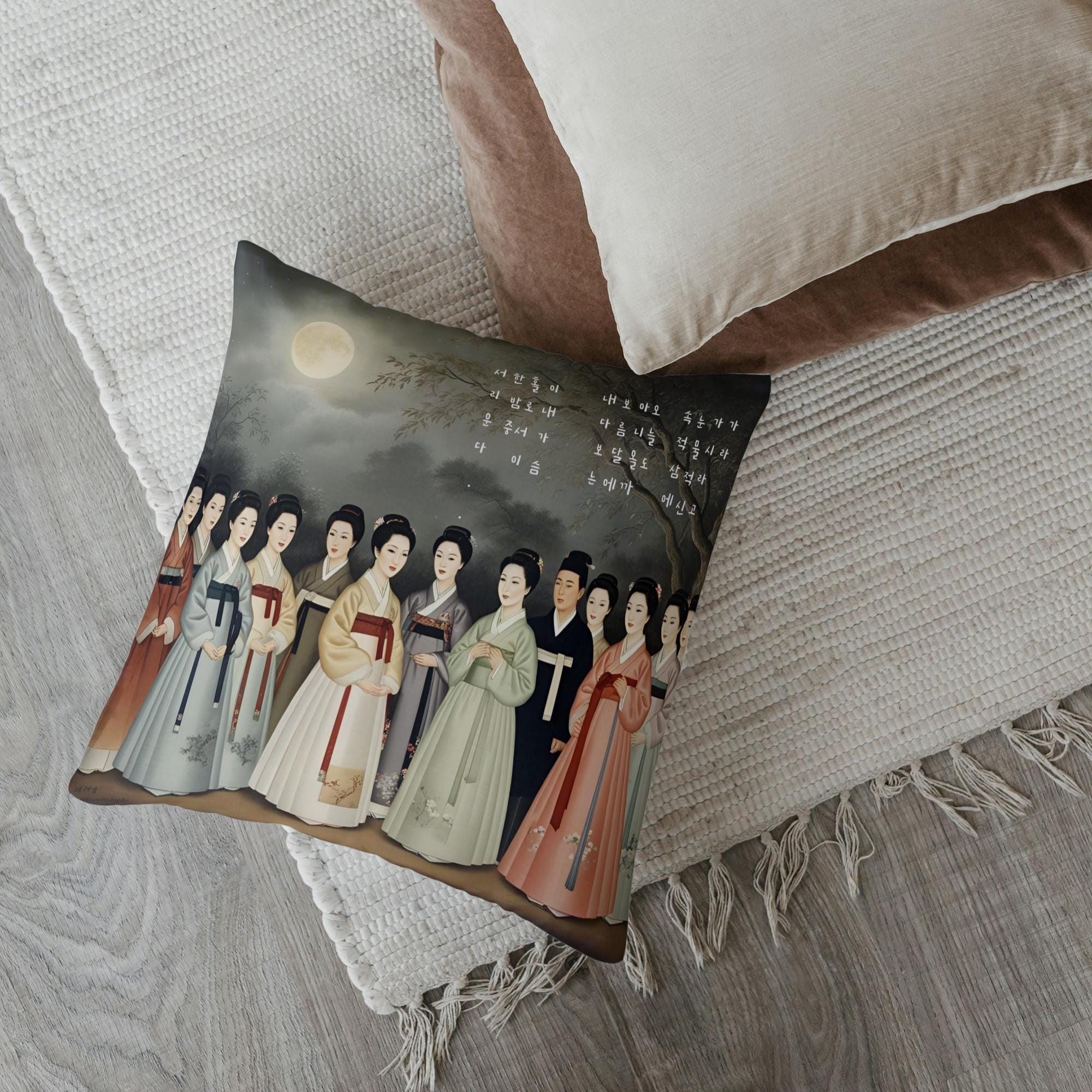 Korean Floor Pillow Traditional Korean Floor Cushion Top